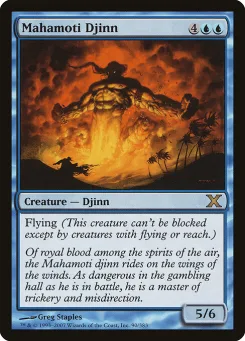 Mahamoti Djinn
