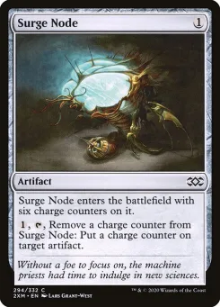 Surge Node