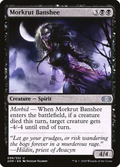 Morkrut Banshee