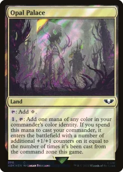 Opal Palace