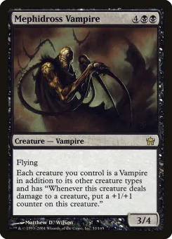 Mephidross Vampire