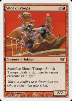 Shock Troops
