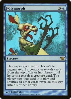 Polymorph