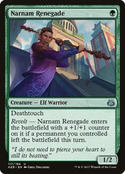 Narnam Renegade