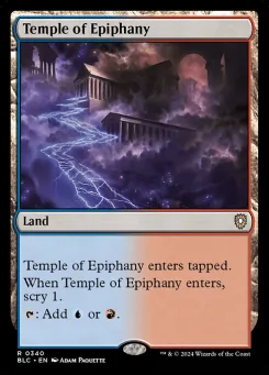 Temple of Epiphany