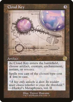 Cloud Key