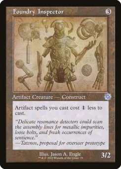 Foundry Inspector