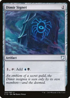Dimir Signet