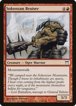 Sokenzan Bruiser