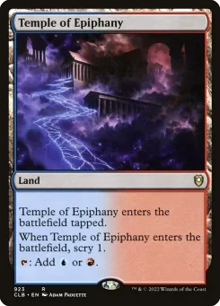 Temple of Epiphany