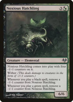 Noxious Hatchling