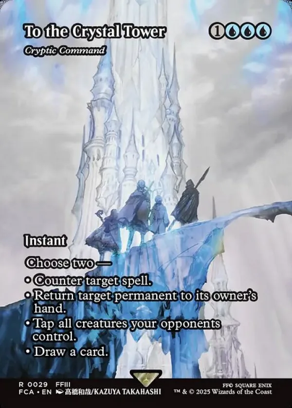 Cryptic Command
