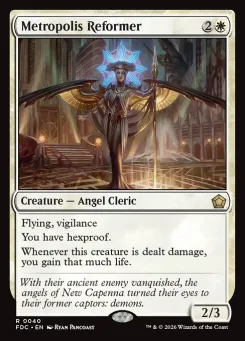 Metropolis Reformer