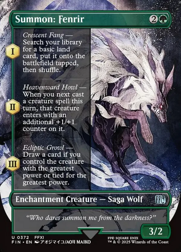 Summon: Fenrir