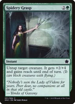 Spidery Grasp