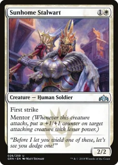 Sunhome Stalwart