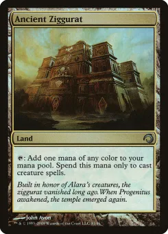 Ancient Ziggurat