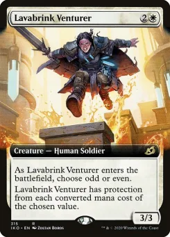 Lavabrink Venturer