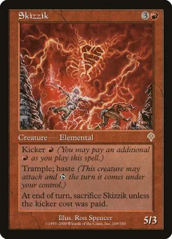 Skizzik