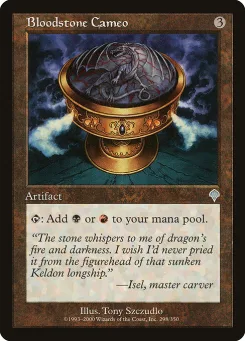 Bloodstone Cameo