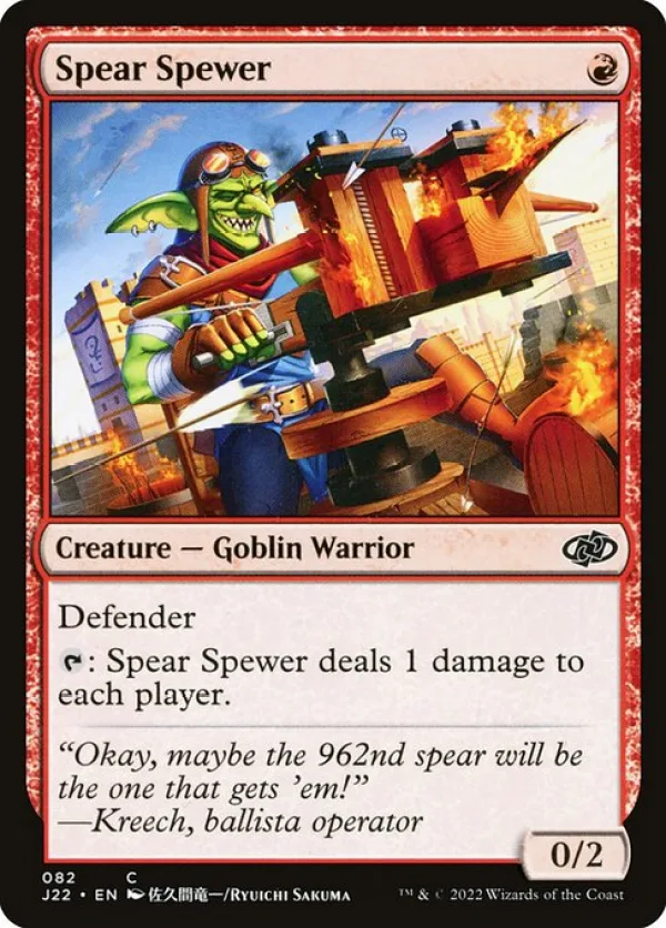 Spear Spewer