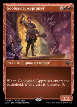 Geological Appraiser