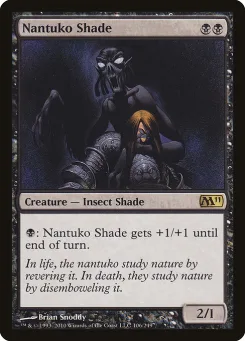Nantuko Shade