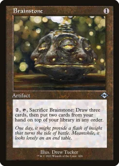 Brainstone