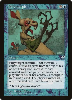 Polymorph