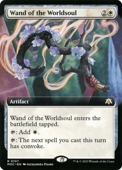 Wand of the Worldsoul