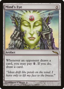Mind's Eye