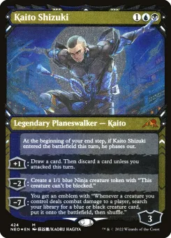 Kaito Shizuki