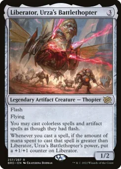 Liberator, Urza's Battlethopter