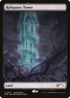 Reliquary Tower