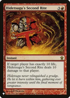 Hidetsugu's Second Rite