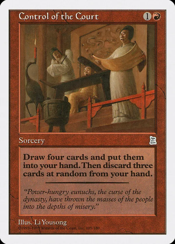 Control of the Court