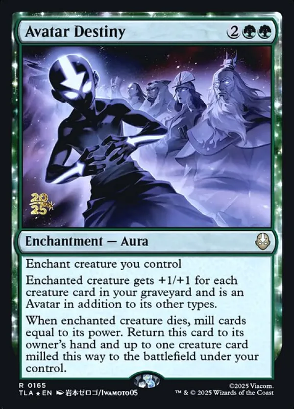 Avatar Destiny