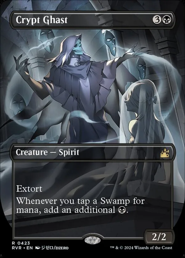 Crypt Ghast