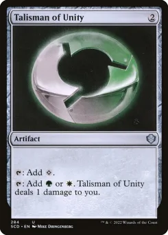 Talisman of Unity