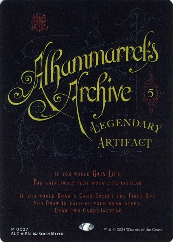 Alhammarret's Archive