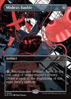 Mishra's Bauble