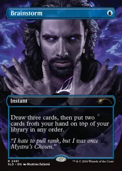 Brainstorm