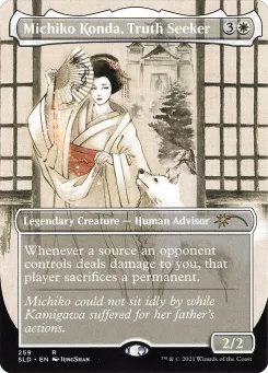 Michiko Konda, Truth Seeker