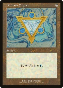 Azorius Signet