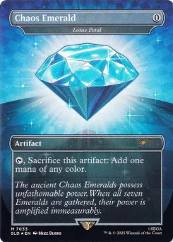 Lotus Petal