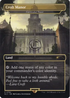 Command Tower