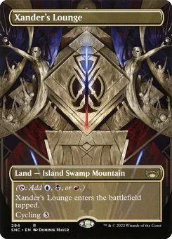 Xander's Lounge