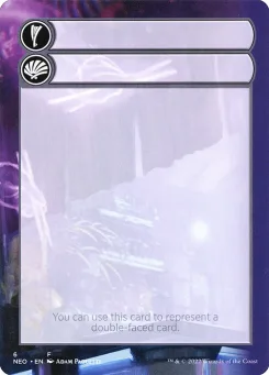 Double-Faced Substitute Card