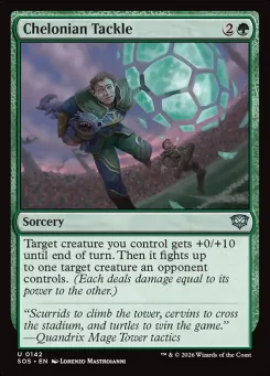 Chelonian Tackle