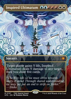Inspired Ultimatum